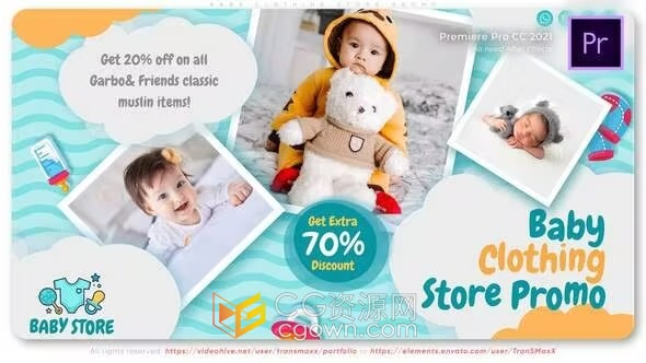 PR模板-制作婴童服装店促销视频宝宝成长相册