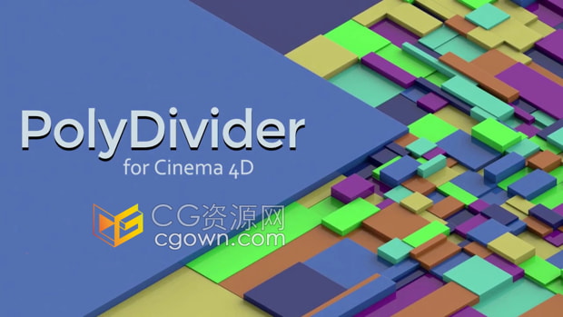 PolyDivider v1.07 C4D插件根据矩形生成随机几何图案模型场景
