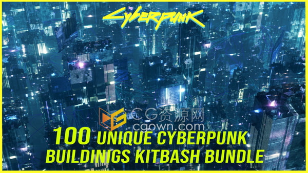 100个赛博朋克科幻城市建筑物Cyberpunk 3D模型