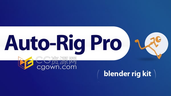Blender插件Auto-Rig Pro v3.68.14 + Quick Rig V1.25.17角色自动绑定