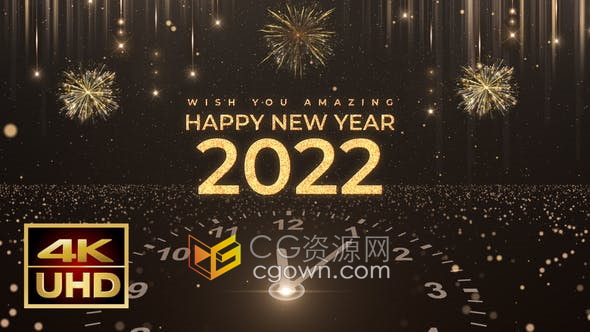 AE2022年倒计时模板新年派对庆祝活动倒计时60秒动画视频-CG资源网 AE2022年倒计时模板新年派对庆祝活动倒计时60秒动画视频