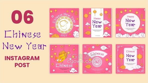 AE模板-2022农历新年元素社交媒体小视频帖子春节拜年祝福贺卡