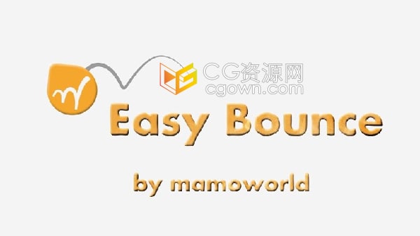 AE脚本Easy Bounce Pro v1.0.001 制作弹跳动画效果