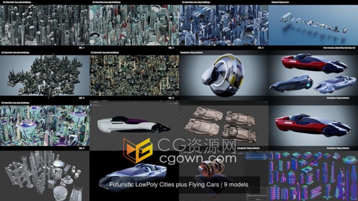 LowPoly风格未来城市与科技飞行汽车3D模型集合