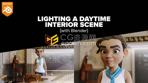 学习Blender软件白天室内场景3D渲染视频教程