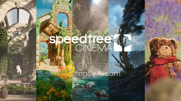 SpeedTree Games v9.0.0 Enterprise三维植物树木生长建模软件