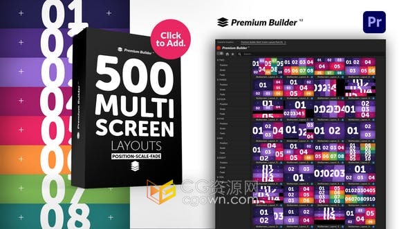 Premiere模板500種多屏幕布局畫面動(dòng)態(tài)分屏視頻展示動(dòng)畫PR腳本