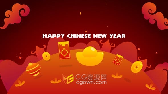 中国新年2022庆祝活动新春大吉大利视频片头AE模板