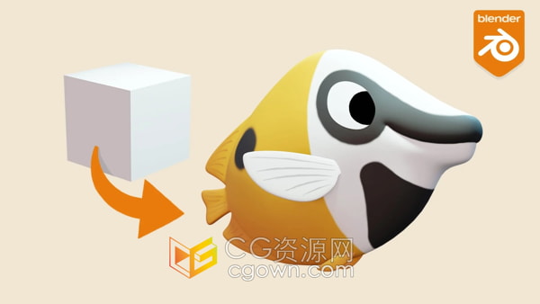 Blender教程《走進海洋》中3D的角色建模學習視頻教學