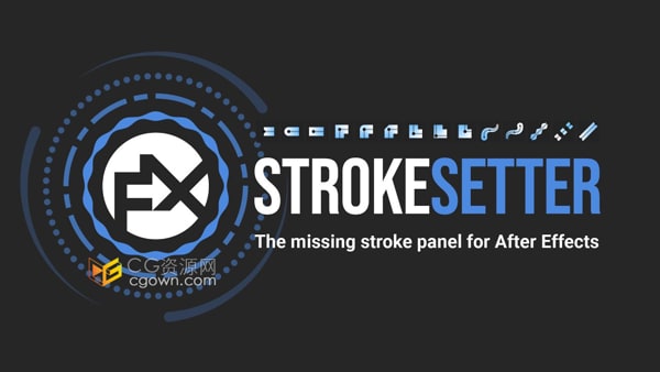 FX StrokeSetter v1.0 AE脚本多各占自定义形状笔触帽与转角工具