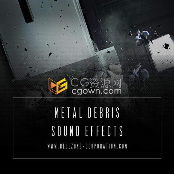 金属碎片音效制作电影动画纪录片视频游戏嗖嗖声和冲击声等