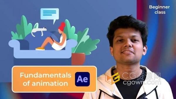 如何学习AE软件制作图形动画基础视频教程下载