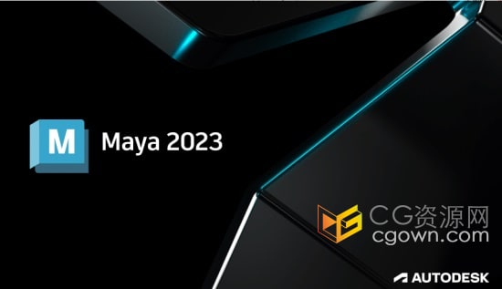 Autodesk Maya 2023.1 Win中文破解版本免费下载