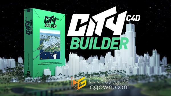 C4D CityBuilder Pro 3D城市建筑生成预设插件