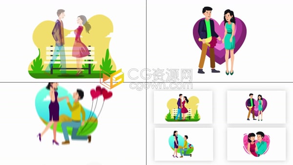 AE模板-浪漫情感类节目婚庆策划宣传活动婚礼情人节日场景动画图形包