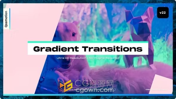 AE转场模板-支持高达8K的任何分辨率渐变过渡Gradient Transitions