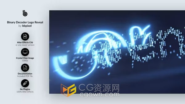 AE科技LOGO模板-高科技發(fā)光粒子代碼矩陣演繹技術(shù)標(biāo)志動(dòng)畫(huà)
