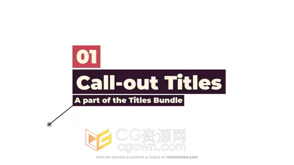 AE模板-40個標(biāo)注動畫標(biāo)題Callouts Titles