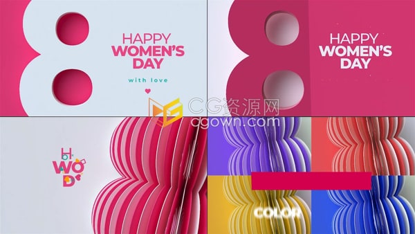 创意卡片式动画妇女节母亲节情人节特别节日AE片头模板