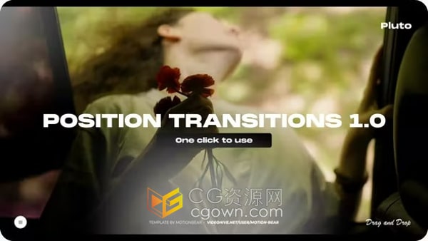 AE转场模板-位移滑动镜头转换各种过渡效果Position Transitions 1.0