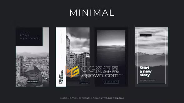 朋友圈小視頻AE模板25個(gè)灰白藝術(shù)風(fēng)格干凈設(shè)計(jì)廣告宣傳海報(bào)
