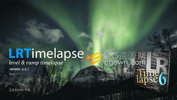 LRTimelapse Pro 6.0.1高级延时摄影制作软件