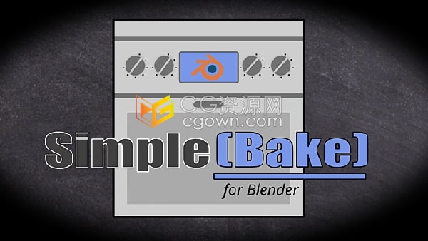 SimpleBake插件支持Blender2.93与3.0烘焙PBR材质纹理贴图