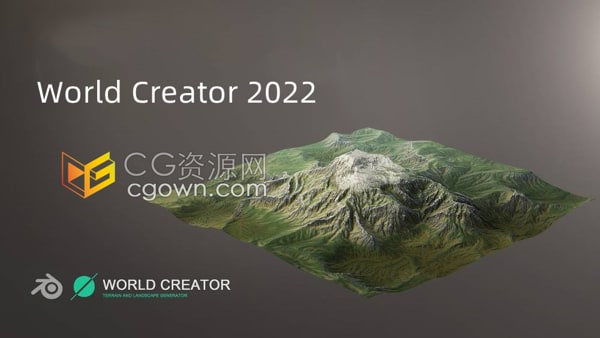 World Creator 2022.1.1b 三维地形景观生成软件