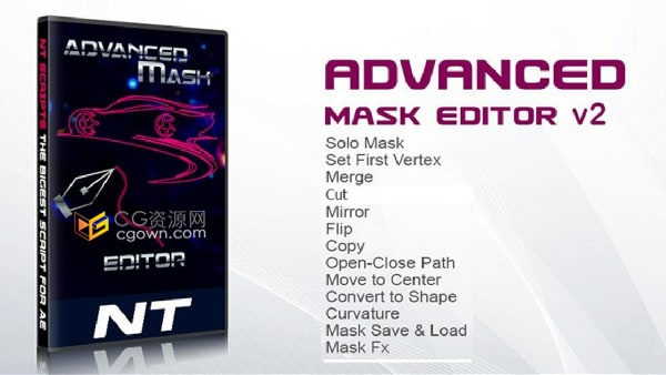 Advanced Mask Editor v2.3 AE脚本高级蒙版遮罩编辑器带教程
