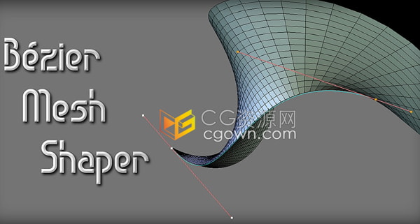 Bezier Mesh Shaper v0.9.59 Blender插件贝塞尔曲线网格变形建模工具