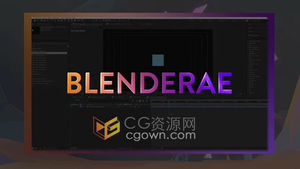 插件BlenderAe v1.2.2将Blender场景数据与3D对象连接导入AE软件中