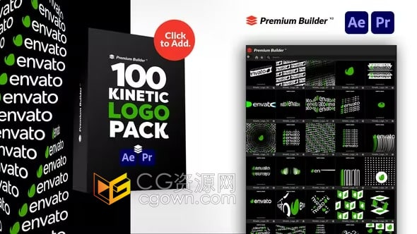 Kinetic Logo Pack AE/PR脚本模板100组创意动态排版LOGO动画效果制作