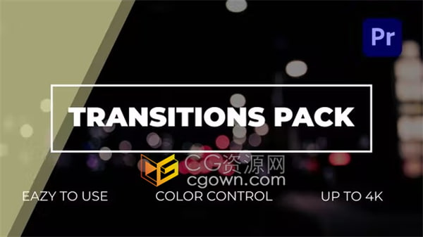 PR模板-16个基本图形过渡Transitions Pack