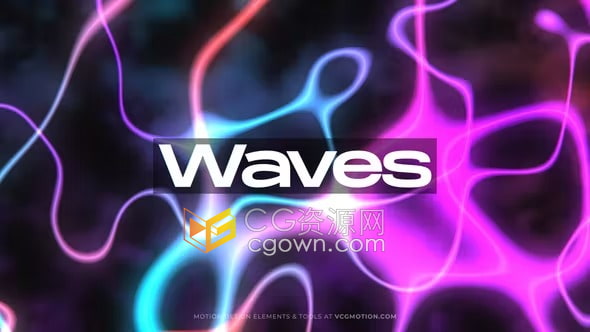 AE背景模板-25个发光纹理动态波浪形状彩色背景动画