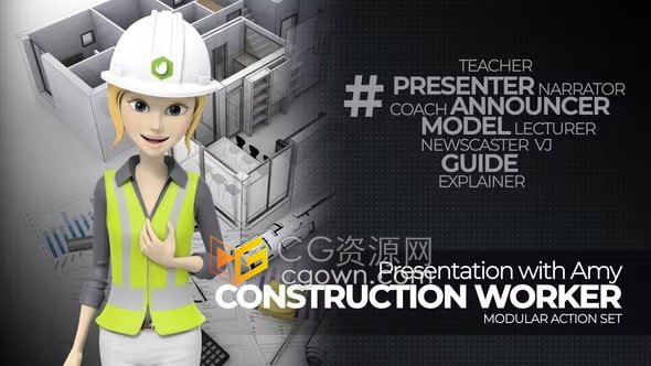 AE模板-3D卡通MG人物角色解说动画建筑工人女建筑师解说员演示视频