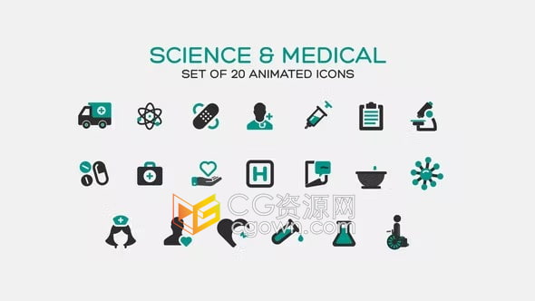 20个科学和医学图标医疗平面图标动画-AE模板