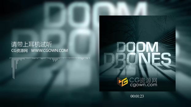 Doom Drones怪异厄运黑暗恐怖电影音景氛围音效素材120个文件