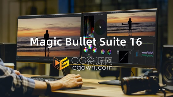Magic Bullet Suite 16.0插件自动安装破解免注册