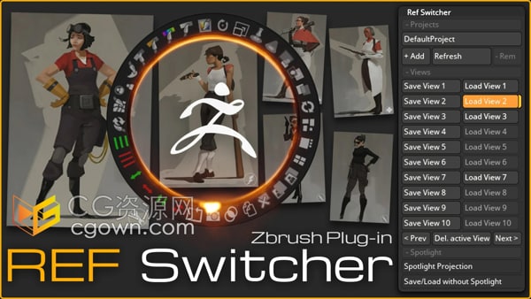 Ref Switcher ZBrush插件摄像机多角度配对参考定位
