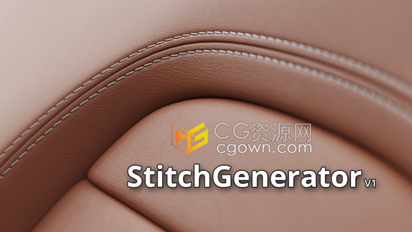 StitchGenerator v1.0 3ds Max插件针迹生成器皮革缝线效果