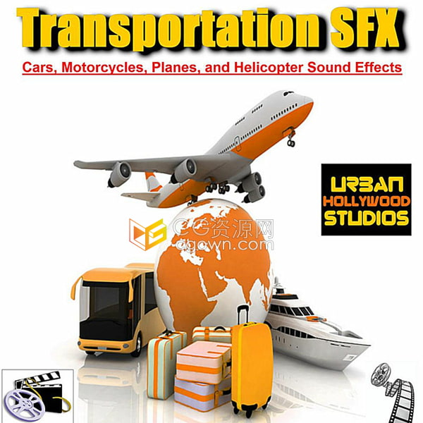 各种各样的城市交通工具音效免费下载汽车摩托车飞机直升机SFX