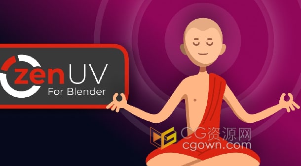 Blender插件Zen UV 3.0.1模型快速创建UV工具