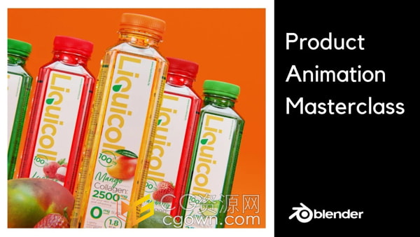 Blender 3. 0软件制作饮料瓶装水产品广告动画视频教程