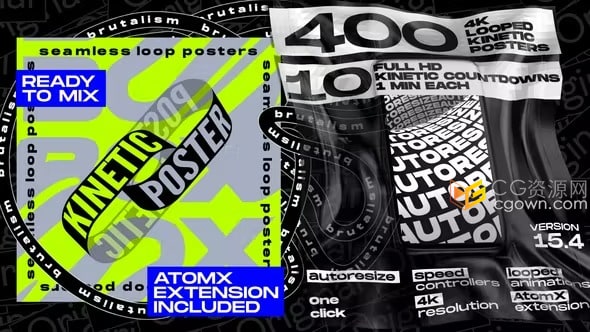 Kinetic Posters v15.4 AE模板脚本预设包400+组无限循环创意排版海报字幕动画