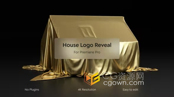 PR模板-金色绸缎布料掀开揭示建筑地产公司标志动画活动介绍开场白