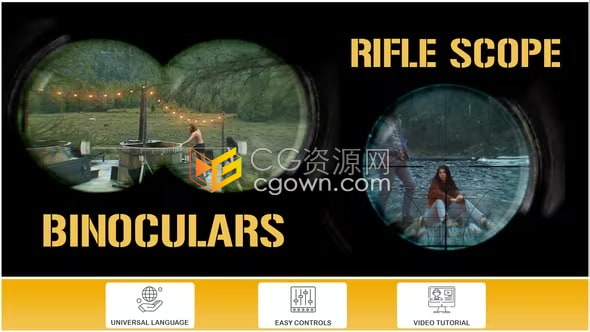 AE模板-双筒望远镜步枪瞄准镜狙击目标视图取景器捕获范围军事游戏特效视频