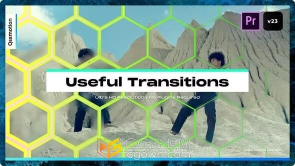 Useful Transitions PR转场模板图形过渡动画视频