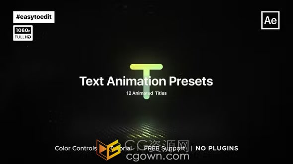 Essential Text Animation Presets文字文本动画预设AE模板