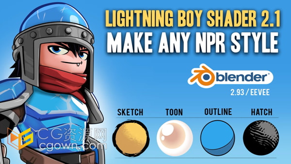 Lightning Boy Shader v2.1.1 Blender插件制作二维卡通材质绘制风格