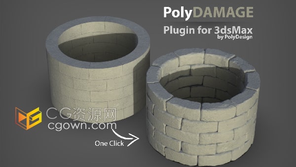 PolyDamage v1.52 3ds Max插件快速给模型添加损坏和缺陷效果